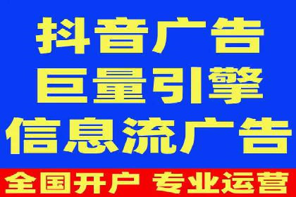 百度竞价效果评估：以实际案例探讨投入产出比