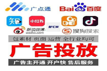 案例分享：SEM托管服务助力企业实现业绩翻倍